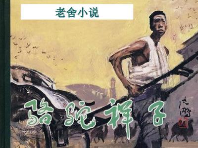 饼干姐姐51 吃瓜